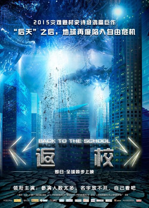 柏林设计艺术大学留信网认证办理