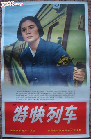 办假的马里兰综合卫生大学文凭毕业证